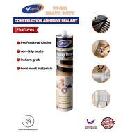 V-Tech VT-230 VT-222 /VT-224 Bonding Glue and Rainbow Sealant -  Silicon, XBond, MaxBond
