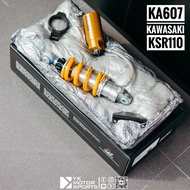 โช๊ค OHLINS รุ่น KSR110 (KA607) ของแท้! ส่งฟรี รับประกัน2ปี