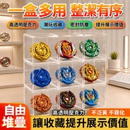 Beyblade Storage Box Beyblade Storage Box Beyblade Storage Box Beyblade Storage Box Beyblade Storage