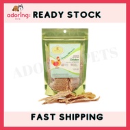 Furrenz All-Natural Dehydrated Chicken Treats