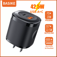 Basike【ประกัน 1ป】 หัวชาร์จเร็ว 42.5W หัวชาร์จ type c PD20W+QC22.5W อแดปเตอร์ไอโฟน fast Charger อะแดปเตอร์ หัวชาร์จไอโฟน ที่ชาร์จโทรศัพ for iPhone14 14 pro max 13/12 /11 Samsung Huawei