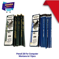 2B Pencil For Computer Pencil 12pcsMontana 2B Pencil Pencil Set