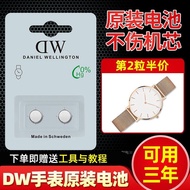 [Available for Three Years] Suitable for Daniel Wellington DW Watch Original Battery B40R1R2R5R7B36R
