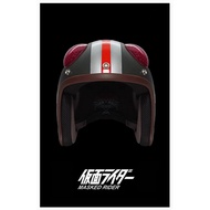 Masked Rider Avex V2 Helmet (1/1 Wearable)