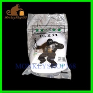 Plastic ice cream king kong ORIGINAL / AIS KIRIM KING KONG ( RANDOM BRAND )