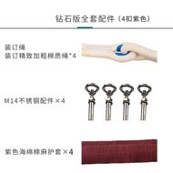 Iyengar Yoga Wall Rope Inverted Professional Auxiliary String/Lanyard Hook Bold Aerial Yoga Beginner