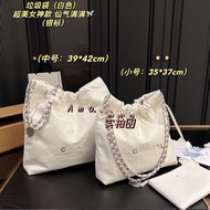 22bag garbage bag tote bag shopping bag