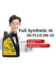 Longrun | Synthetic Engine Oil SN PLUS 0W-20 4L