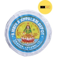 Ambika Appalam No 5 150g