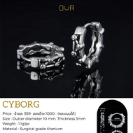 Our Cyborg ต่างหูเจาะ วัสดุไทเทเนียมเกรดเครื่องมือแพทย์ (P150)