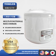 Tomler Electric Steamer Fast Cooking Non-Stick Inner Pot 3-5L Smart Rice Cooker(With Steamer)