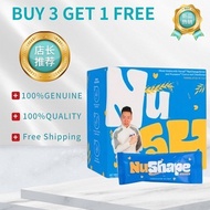 正品 现货 Buy 3 get 1- NuShape Oatmeal - High Fiber Slimming Aid & Digestive Support