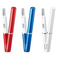 國際牌★PANASONIC★台灣松下★輕便型電動刮鬍刀//筆型電鬍刀★ER-GB20/ ERGB20