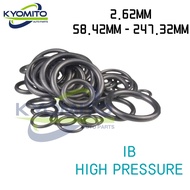 2.62MM NBR 90 Sealing Nitrile 90 Durometer O-Ring 7/64 INCH 7/64 寸 丁腈橡胶 90 硬度计 O型圈  ID 58.42MM - 247