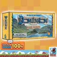 Dominion Base Cards Only [Not Playable by itself] Board Game