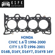 Cylinder Head Gasket HONDA CIVIC 1.6 1996-2000 CITY 1.5 1996-2000 D16B D16Y D16Y7 D16Y8 16V