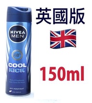 NIVEA MEN 48H COOL KICK 150ml男士超涼激爽止汗噴霧 150ml ( 新舊包裝隨機發售)
