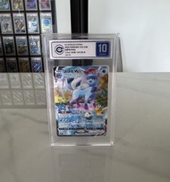 CCIC10 - Glaceon VMAX 冰伊貝 HR (PSA10)