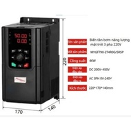 3-phase solar pump inverter 220V 4KW - MYGF790-2T4R0G/5R5P