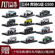 1: 64 Benz G63 6X6 4X4 G500 AMG Benz G-Class Pickup Original Alloy Car Model