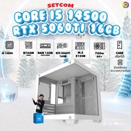 DDR5 x BONMECOM2 คอมประกอบ / CPU i5 14500 / RTX 5060TI 16GB / Case เลือกแบบได้นะครับ