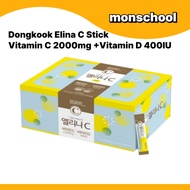 Dongkook Elina C Stick / Vitamin C 2000mg + Vitamin D 400IU / High-Dose Immunity Supplement / 3g x 1
