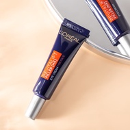 欧莱雅紫熨斗眼霜7.5ml*2