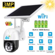 NETEC VC9 3百萬像 4G LTE IPCAM IP66 太陽能板 充電池 移動追蹤 彩色夜視 警報器