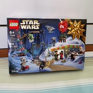 [Lego Star Wars] 75366 Advent Calendar