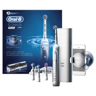  Oral-B Genius 9000 藍牙電動牙刷