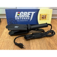 Original Egret Large Hair Straightener (Oldbiru)