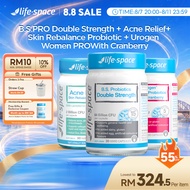 LIFE-SPACE B.S. PROBIOTICS DOUBLE STRENGTH CAPSULE + Life-Space Acne Relief Probiotic + Life-Space U
