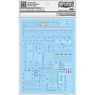 [DALIN] Waterslide Decal - [RG50] RG 1/144 GBR-01 GaoGaiGar (King Braves Gao Gai Gar)