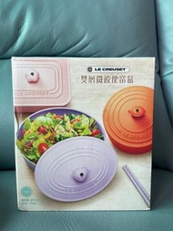 Le Creuset LC 雙層微波爐便當盒 - 粉紅