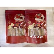 Fish Maw 黄花鱼胶 花胶 鱼筒胶 43G