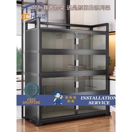 Kitchen storage rack, food side storage cabinet, floor to ceiling, multi-layer oven, microwave oven, pot, electrical appliances, multifunctional storage cabinet