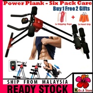 Alat senaman kaki / Six Pack Pro Power Plank 5 Mins Shaper Fastest 6 Packs Abs / alatan bersenam / basikal gym / otot