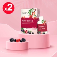 【枸杞家園】 ALL IN 1波森莓+鐵飲30mlx10包x2盒