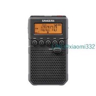 SANGEAN山進 DT-800C便攜鬧鐘迷你隨身聽半導體調頻FM老人收音機