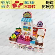 Large Particle Building Blocks [Physical Store Ready Stock] Kitchen Expansion Pack Compatible with D
