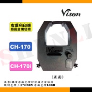 Vison Check Printer/Check Machine Ribbon Application: CH-170/CH-170i