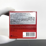 New Cushion/45 Red CushionColor No. 2 #, 3 #. B1 b1c