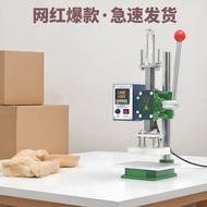 G Stamping Machine Manual Branding Machine Embossing Machine Marking Machine LOGO Hot Stamping Machi