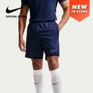 Nike Dri-FIT Mens Academy Soccer Shorts - Blue Void [IF1449-492]