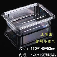 XYDisposable Environmentally Friendly Transparent Cake Box Western Point Waterless Split Bread Moon Cake Packaging Box F