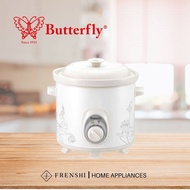 Butterfly Electric Slow Cooker 6.5 Liter BSC-65C [ Frenshi ]