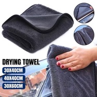 **包郵** [灰色][30*40cm]毛巾 洗車玻璃清潔布 吸水纖維抹布 [平行進口] YY3319