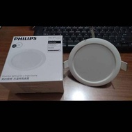 Eridani Philips Downlight 5watt