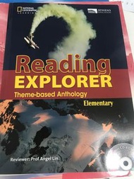 Reading Explorer