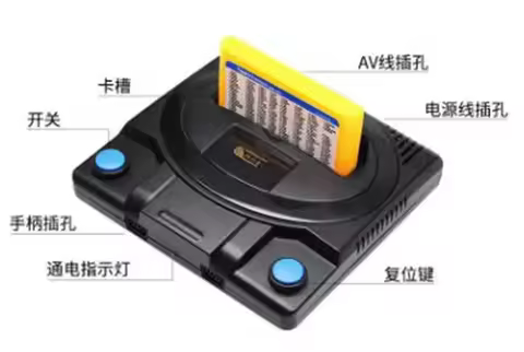 8bit Retro AV output TV Video Game Console for FCGames with 2 Gamepads Built-in 88 Games support yel